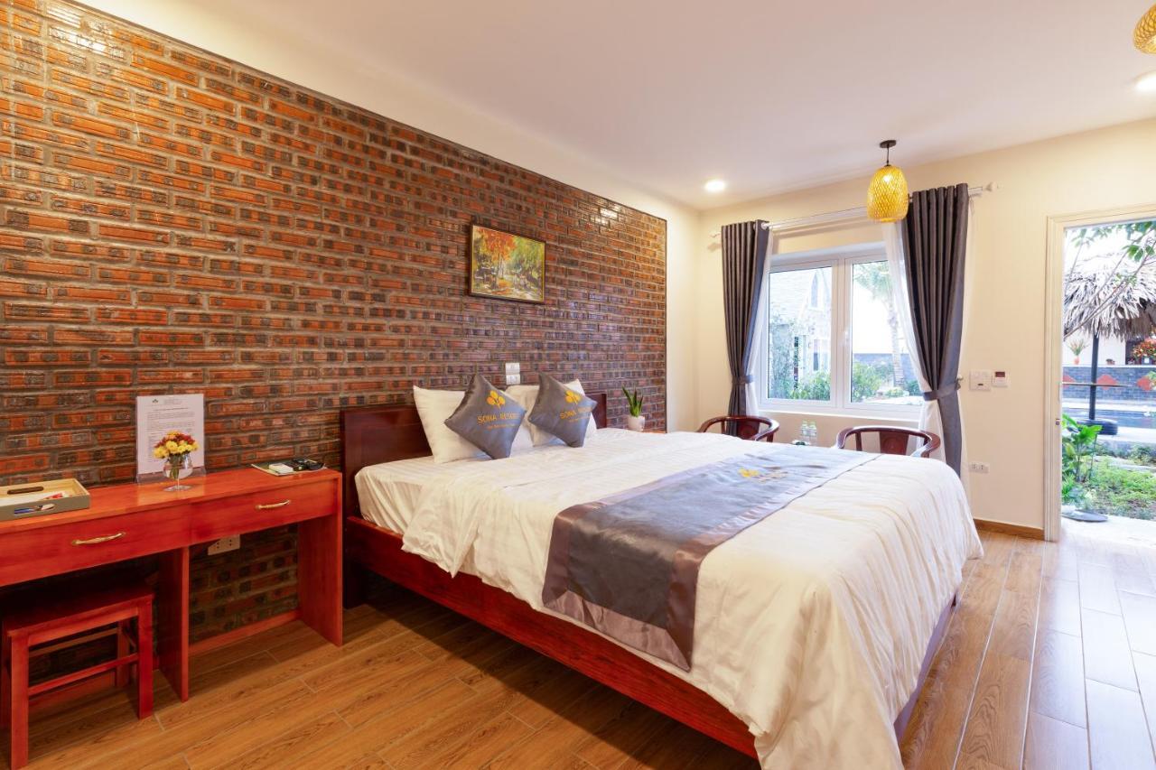 Sona Resort نينه بينه المظهر الخارجي الصورة
